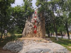 -祥源·阜阳生态乐园