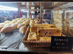 -仙峰天然面包(迎宾路店)