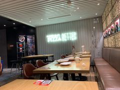 大堂-棒约翰比萨·意面(金桥国际店)