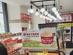 -味多美蛋糕(安定门店)