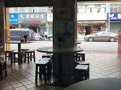 大堂-留一手肠粉店(锦龙路店)