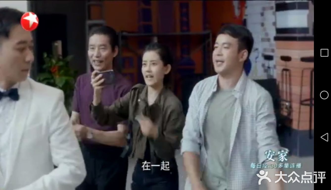 职场亦折射人生百态