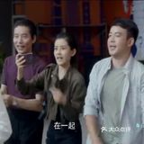 职场亦折射人生百态