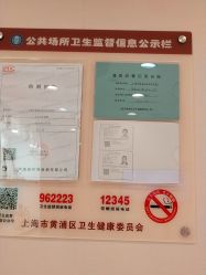 -晶奕空间专业脱毛连锁机构