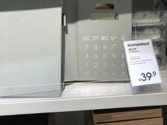 -凯德广场(西城店)