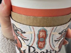 -Peet's Coffee皮爷咖啡(武商Mall手作店)