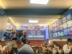 -阿昌白族石板烧·菌锅(大理古城店)