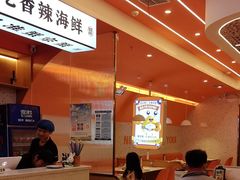 -蟹宗蟹(润达国际五楼店)