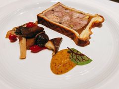 传统猪肉鹅肝批-福楼法餐厅FLO