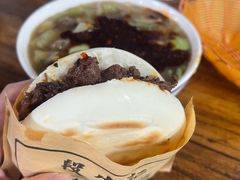 -段生记肉丸糊辣汤(西铁大明宫住宅小区店)