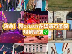 -华谊兄弟（长沙）电影小镇