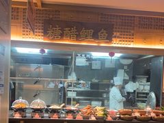 -老淮滨-蚌埠非遗小吃(淮河路店)