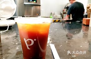 Gardenia Cold Brew Americano