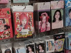 -时尚天河商业广场
