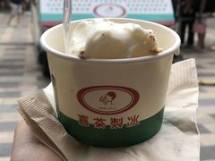 -喜茶(北京三里屯太古里店)
