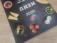 -达美乐比萨(东新路店)