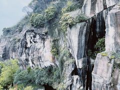 -绍兴东湖风景区