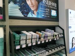 -浙文眼镜(清江西路店)