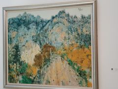 -四川美术学院美术馆