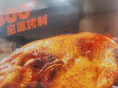 -上官窑鸡(长宁King88店)