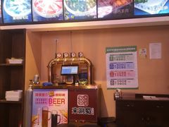 -来涮蜀鲜货火锅串串香(菜市口店)