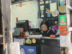 前台-华星冰室(湾仔店)