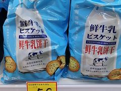 -汇德隆银隆