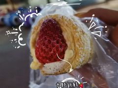 草莓奶油号角-仟吉KenGee(国贸360店)