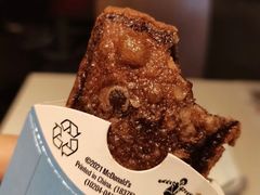 阿华田风味派-麦当劳(豫园店)