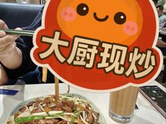 -和平馆·地道港澳茶餐厅(西门口店)