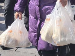 -南方迷宗大包(湖滨店)