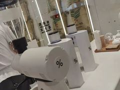 -% Arabica阿拉比卡咖啡(前滩太古里店)