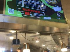 -蛙人战队·饭堂(储能大厦店)