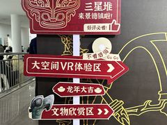 -景德镇中国陶瓷博物馆