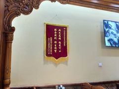 -语言大学-清真食堂