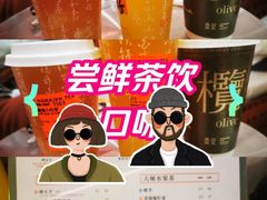 -壶见(苏宁广场B区店)