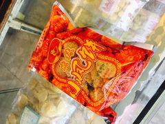 -成珠小凤饼(南华中路店)