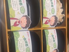 -海底捞火锅(公益西桥店)