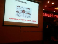 android_upload_pic-一品粥(易俗河店)