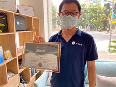 -APT运动康复中心(徐汇万科店)