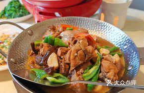 Li Bai Chicken