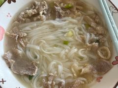 -小高后安粉餐厅(解放四路店)