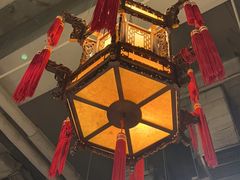 -锦府盐帮·张宅(世纪金源店)