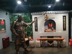 -北京全聚德(西客站店)