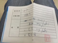 -露西亚咖啡西餐厅(哈尔滨俄侨纪念馆店)