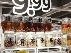 -宜家家居(哈尔滨商场店)