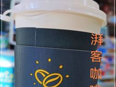 -全家便利店(杭州龙翔桥地铁站店)