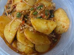 -二漭的洋芋店(总店)