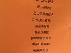 -上海大酒店(南京东路店)