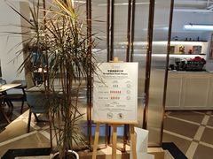 -天伦松鹤大饭店·欣妮咖啡